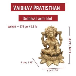Brass Laxmi Idol