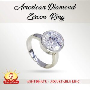 Zircon (Jarkan) Ring